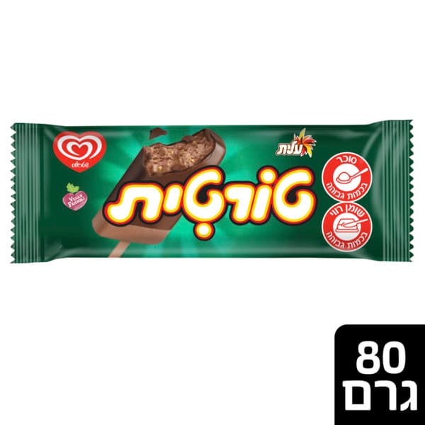 שלגון טורטית