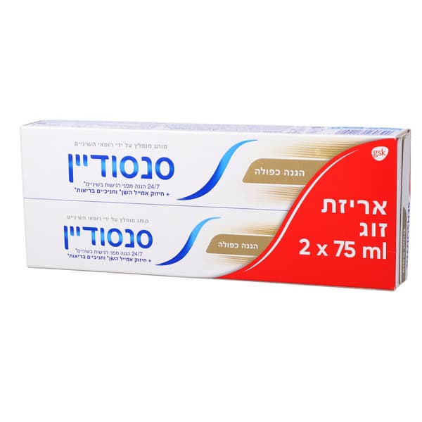 משחת סנסודיין דואלקר