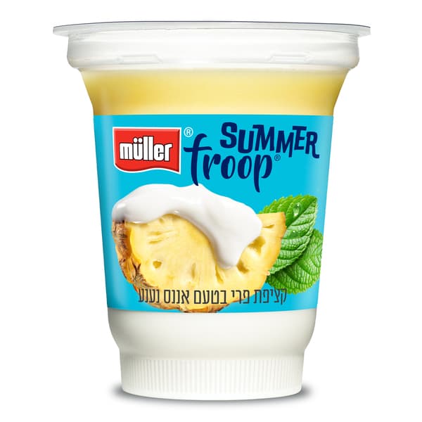 מולר פרופ יוגורט עם קציפת אננס נענע 150