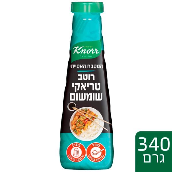 קנור רוטב טריאקי שומ