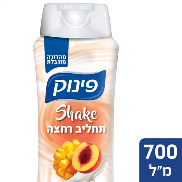 תחליב רחצה אפרסק700מ