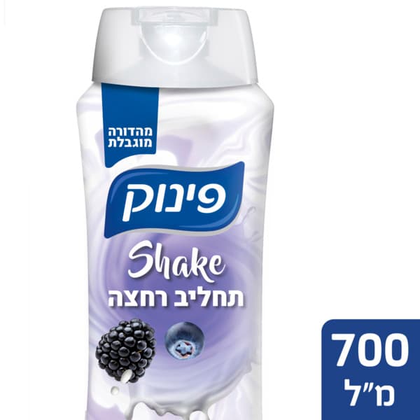 פינוק תחליב רחצה פ.י