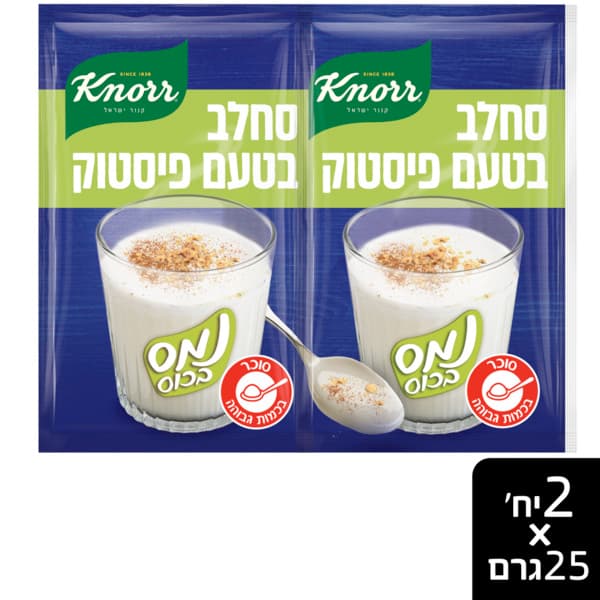 קנור - נמס בכוס סחלב בטעם פיסטוק 50 גרם