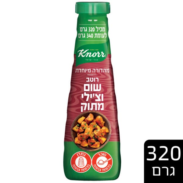 רוטב קנור שום וצילי מתוק 320 גרם