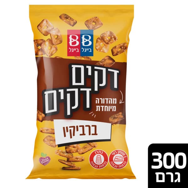 בייגלה דקים ברביקיו