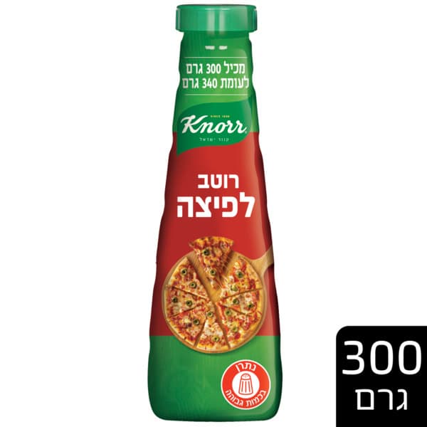 קנור רוטב פיצה 300גרם