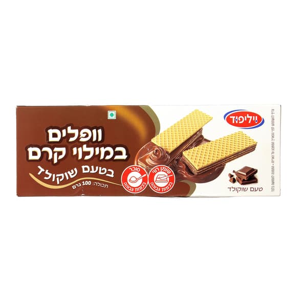 וופל במילוי קרם בטעם