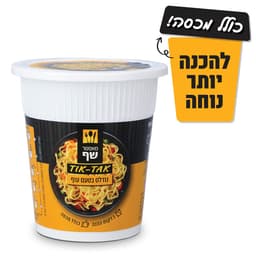 מאסטר שף - תבשיל אישי בטעם עוף 60 גרם