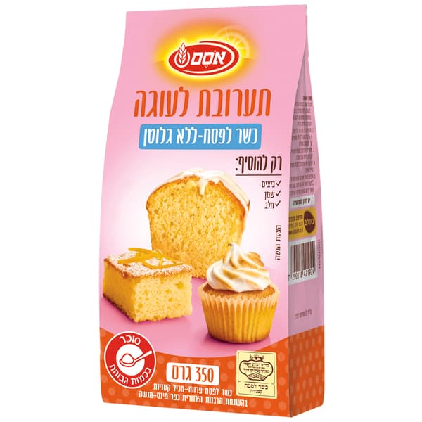 תערובת לעוגה ללא גלוטן 12*350 גרם אסם