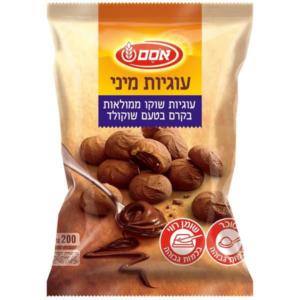 אוסם - מיני עוגיות שוקו שוקו 200 גרם