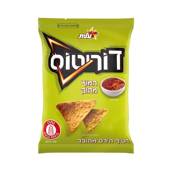 דוריטוס בטעם חמוץ מת