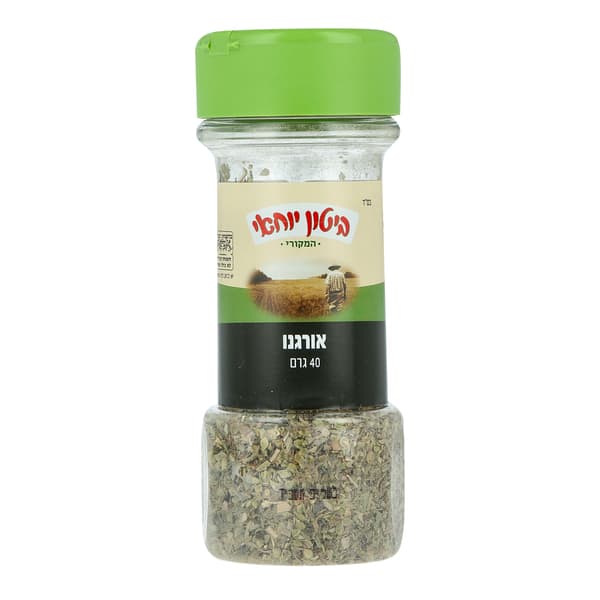 ביטון יוחאי- אורגנו 40 גרם