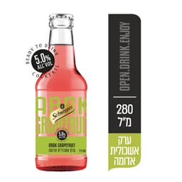 שוופס ערק אשכולית