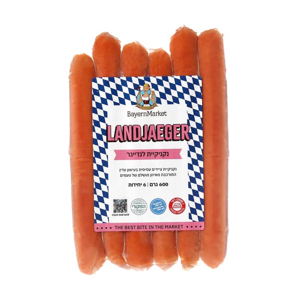 נקניקיות לנדייגר 600