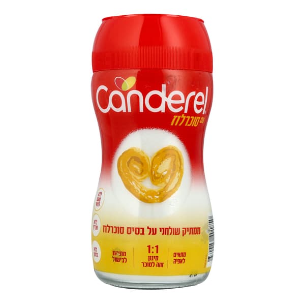 ממתיק שולחני קנדרל על בסיס סוכרלוז 75 גר