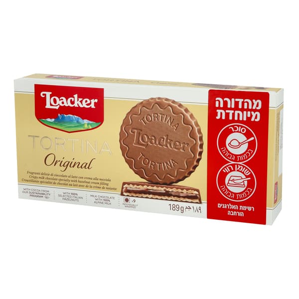 לואקר טורינה שוקולד חלב 189 גרם