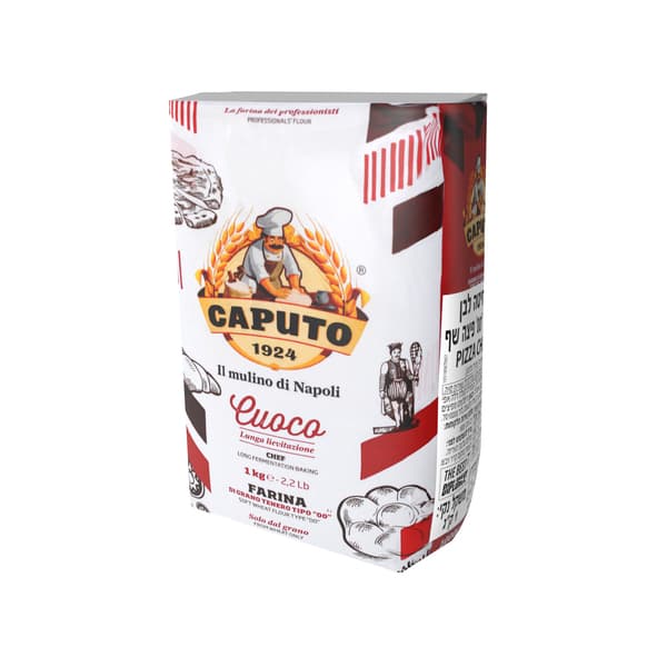 קמח "00" איטלקי לפיצה שף אדום 1 ק"ג