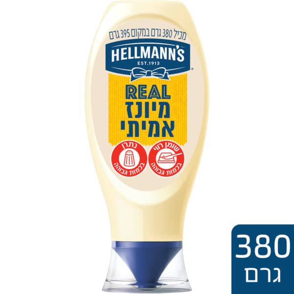מיונז הלמנס לחיץ 380