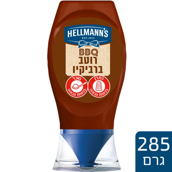 רוטב ברביקיו הלמנס 285 גרם