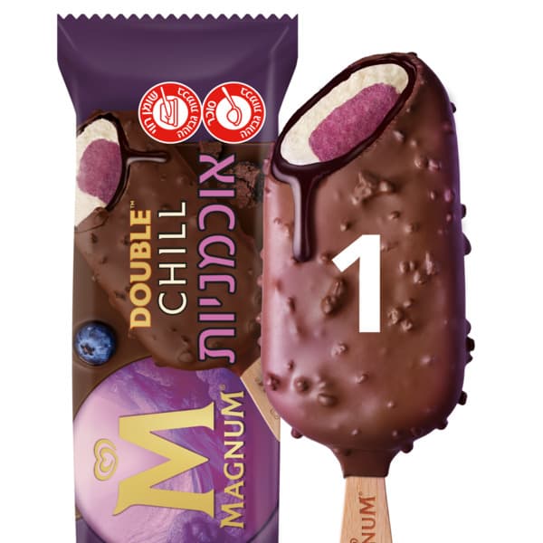 מגנום ציל אוכמניות