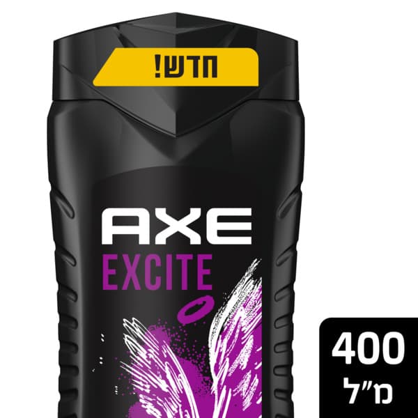 ג'ל רחצה אקס אקסייט 400מ