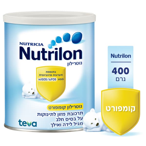 נוטרילון קומפורט 400 גרם