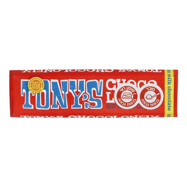 טוניס - שוקולד חלב מעולה 50 גרם