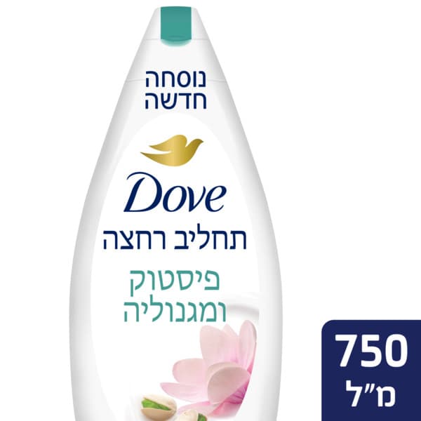 דאב תחליב רחצה פיסטוק 750מל