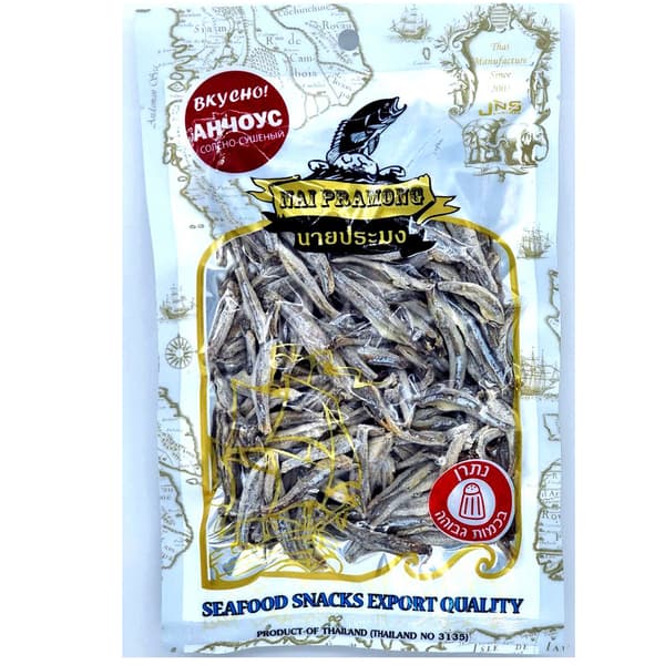 דג עפיפנית זוטית מיובש 120 גר ANCHOVY