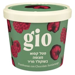 פטל קפוא ציפוי שוקול