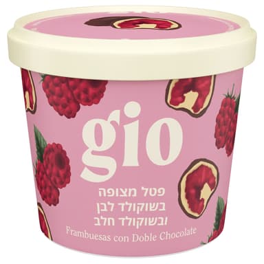 פטל קפוא מצופה ש. לבן וחלב 150 גרם