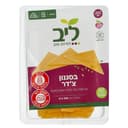 גבינה פרוסות בסגנון צדר טבעוני 200 ג