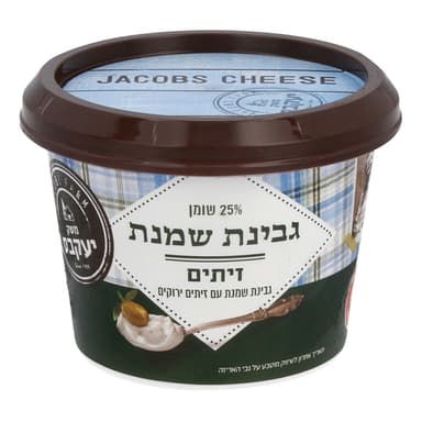 שמנת זיתים 25% 225 גר