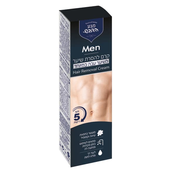 מגע הדבש קרם להסרת ש