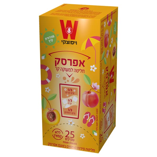 חליטת פירות טעם אפרס