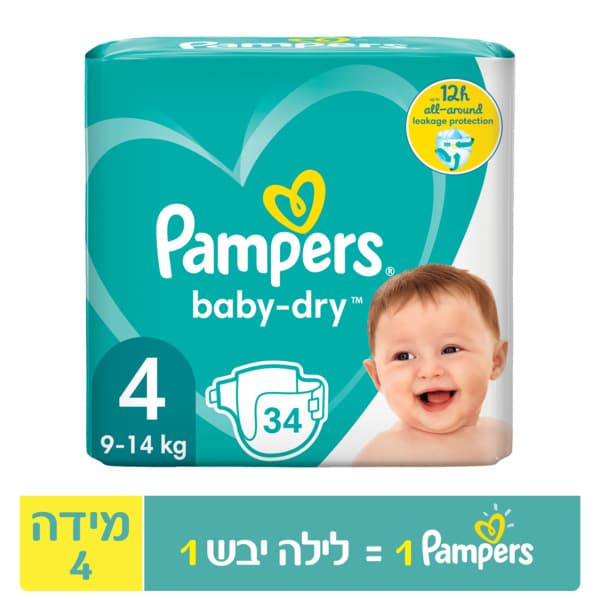 פמפרס בייבי דריי מיד
