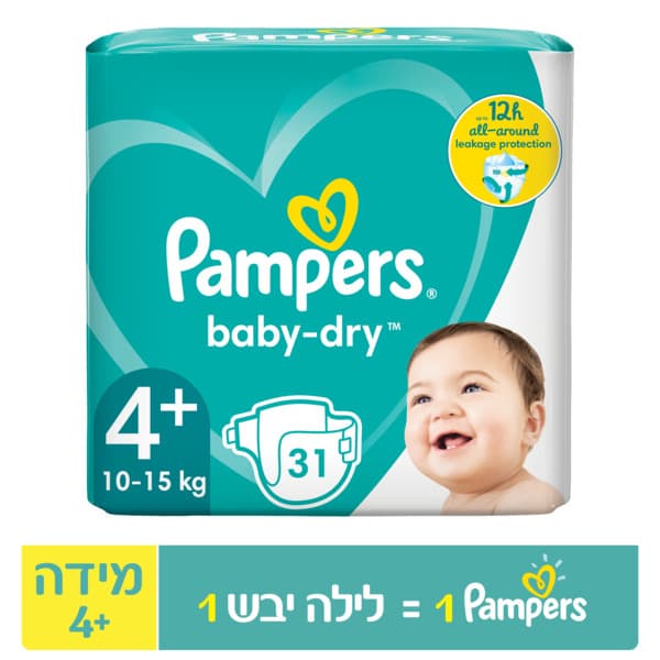 31פמפרס בייבי דריי שלב+4