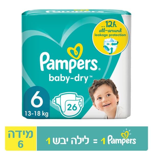 26פמפרס בייבי דריי שלב6