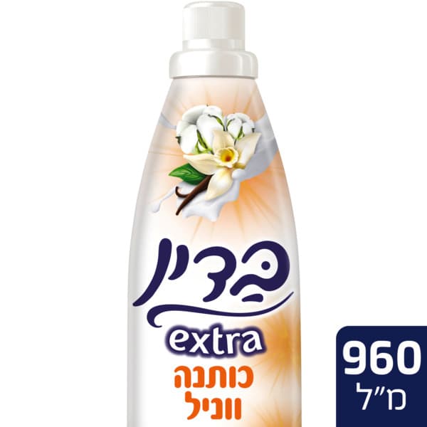 בדין אקסטרא פרח הכות