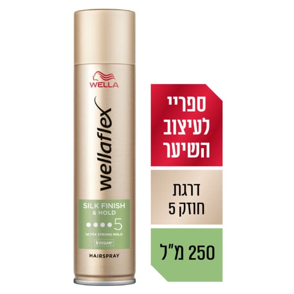 וולה פלקס ספריי לעיצ