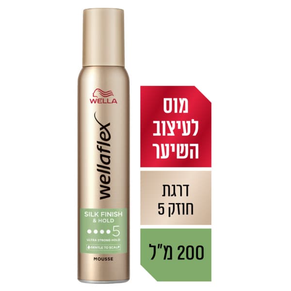 וולה פלקס מוס לשיער