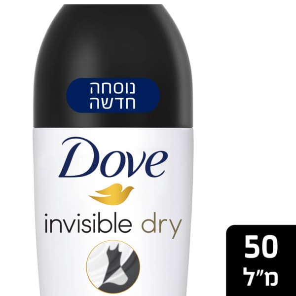 דאודורנט דאב רול און