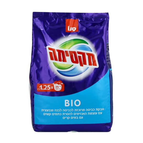 אבקת כביסה מקסימה ביו 1.25 ק"ג סנו