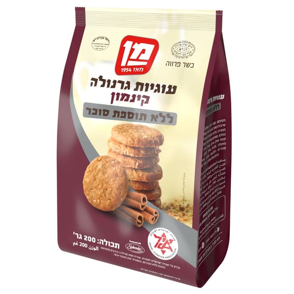 מן עוגיות גרנולה וקי