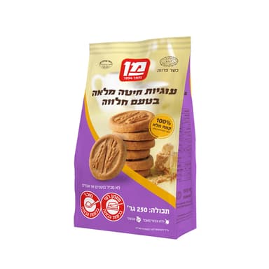 מן עוגיות חיטה מלאה