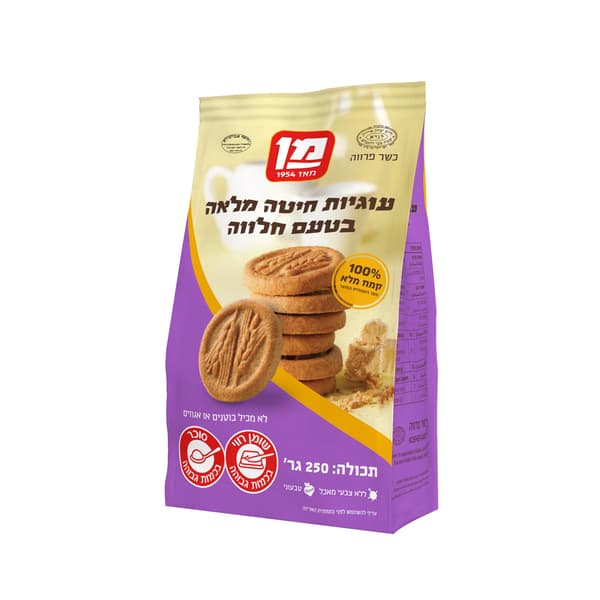 מן עוגיות חיטה מלאה