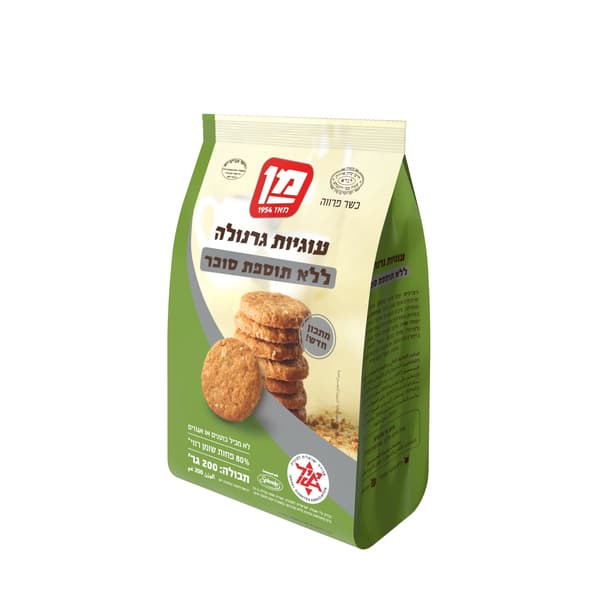 מן עוגיות גרנולה ללא