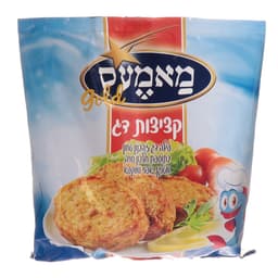 קציצות דג קפוא 700 גר`מאמע`ס