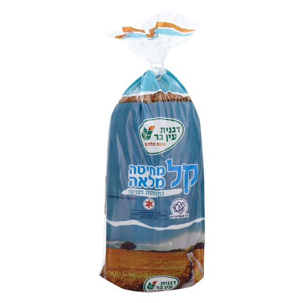 לחם קל מחיטה מלאה 750גרם