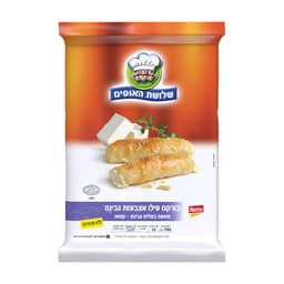 בור.פילו אצבעות גב700.גר